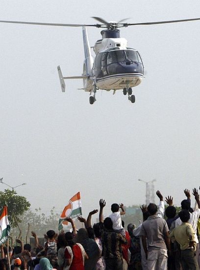 Election Helicopter
